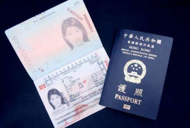 拿到香港永居身份后就可以申领香港特区护照了？错！