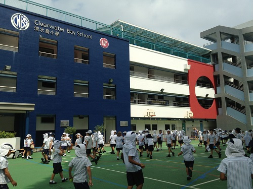 香港英基22间学校取消招生分区！新香港人不能错过的高性价比国