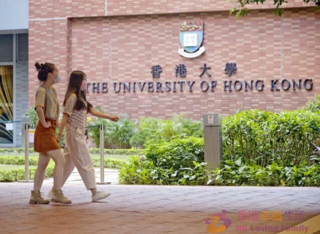 香港留学四所大学的传媒专业，如何选？