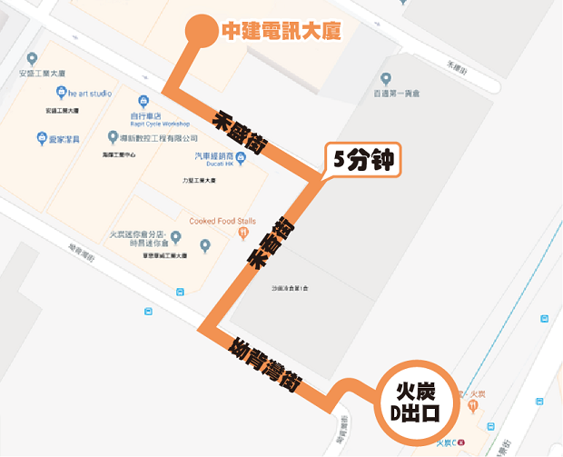 联系我们