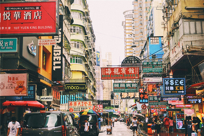 移民香港的好处?这些福利不容错过!