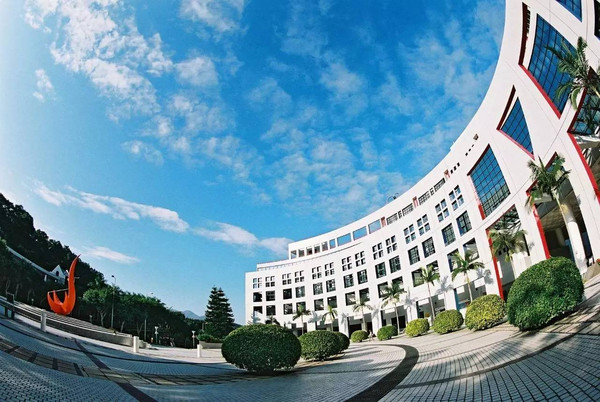 香港留学英语要求多高才能申请研究生？