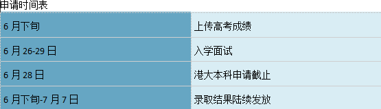 QQ图片20211210173828.png