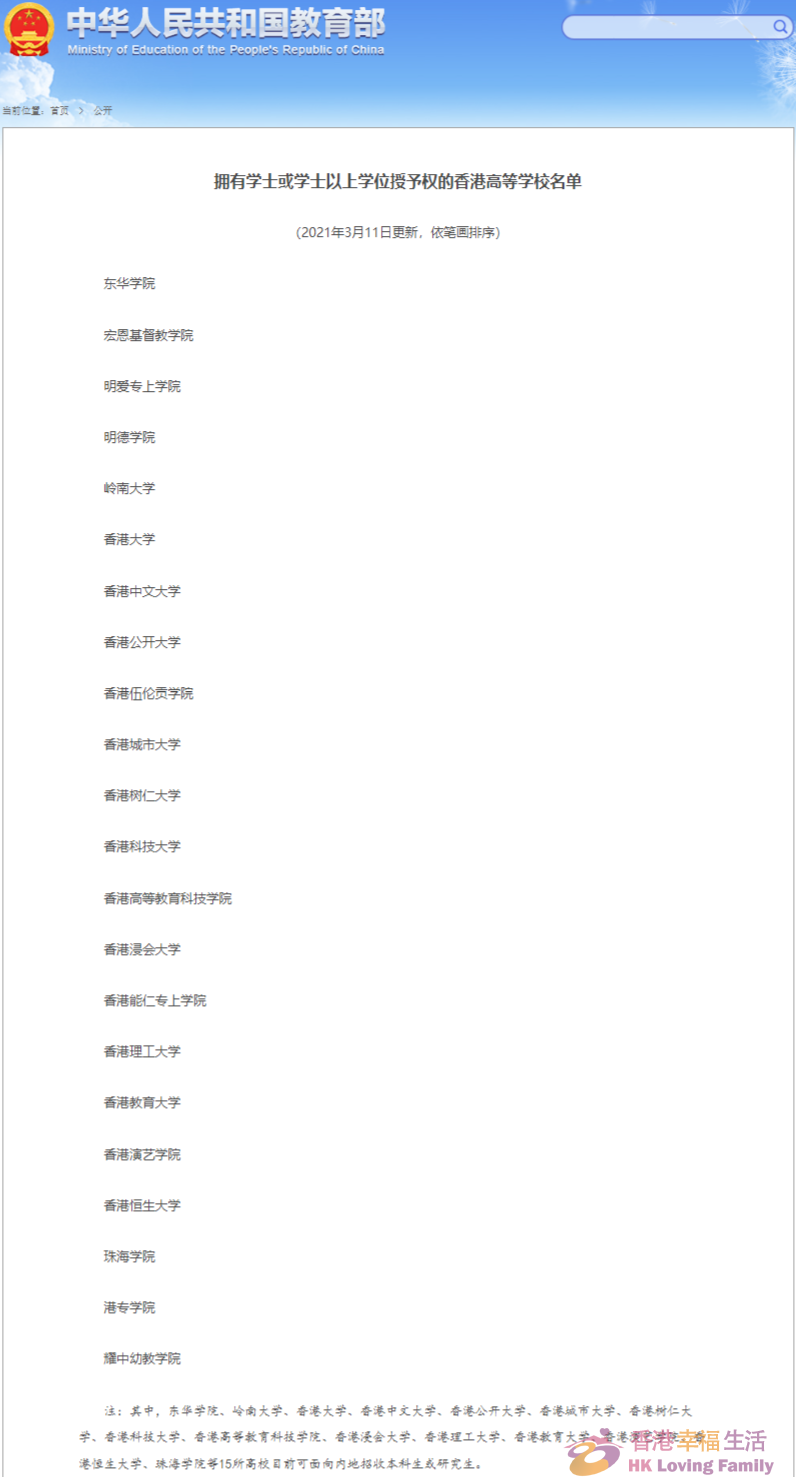 24.png