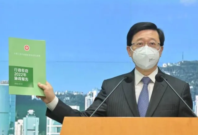 香港优才计划取消限额！香港7大政策抢人才！