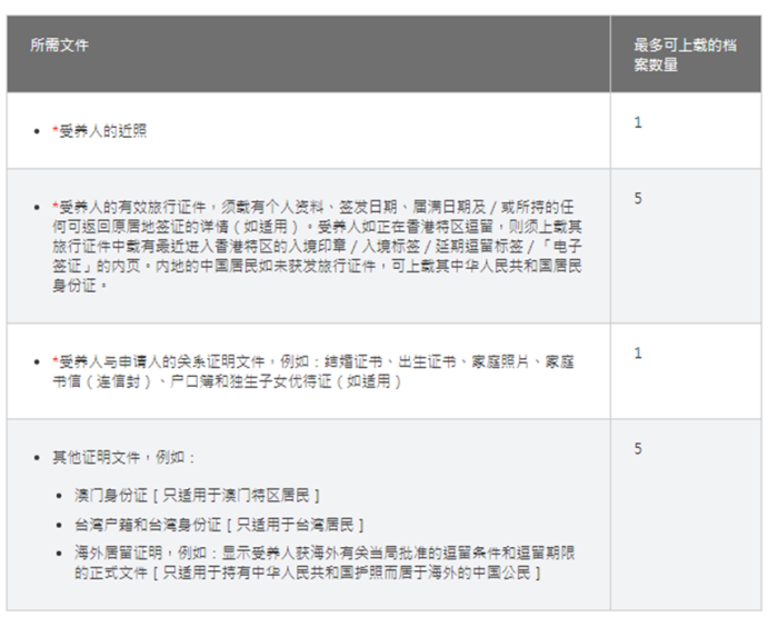 微信图片_20221229101104.png
