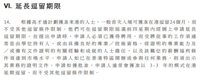 微信图片_20221229101108.png
