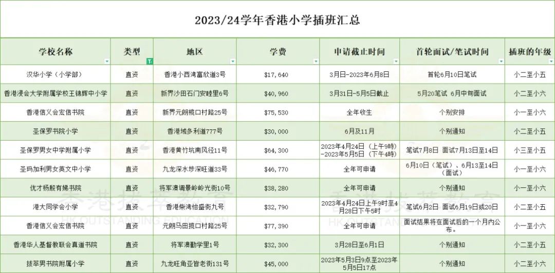 微信图片_20230420110329.jpg