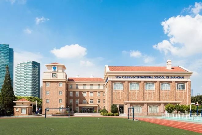 香港国际学校,香港汉基国际学校