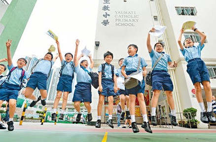 圣士提反书院,香港寄宿中学,香港Band1中学