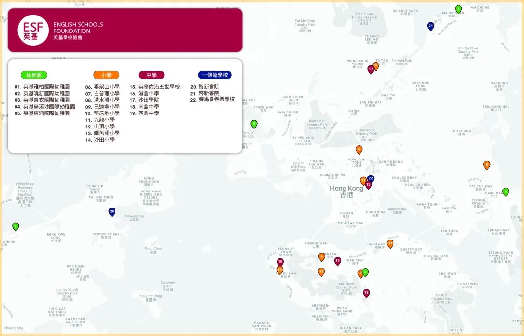 英基旗下学校分布图.jpg