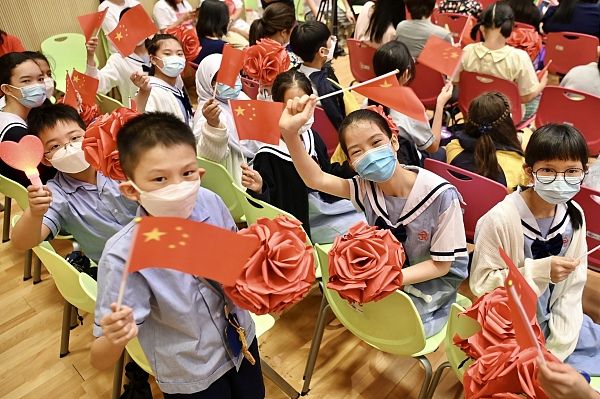香港拔萃女书院,香港中学,香港女子中学.jpeg