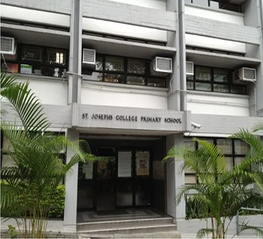 圣若瑟小学叩门！抓紧申请