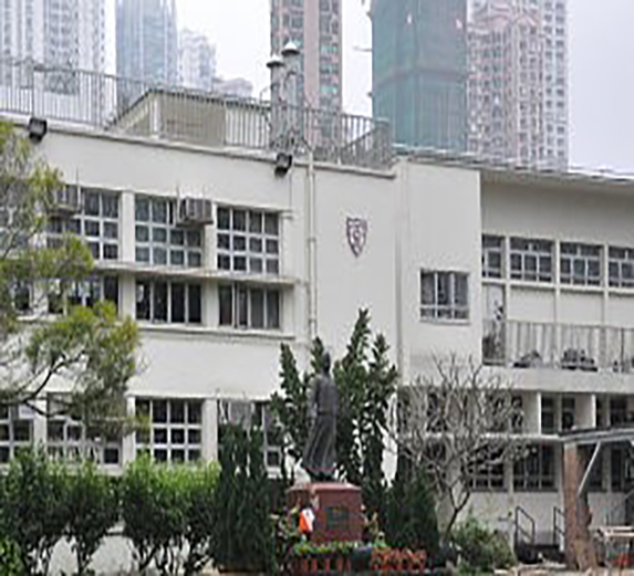 皇仁书院好不好？接收大陆人吗？
