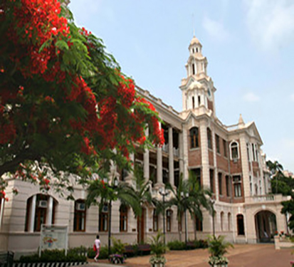 香港大学录取分数线？如何申请？