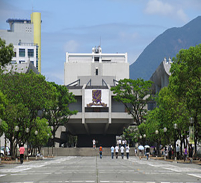 香港中文大学申请条件？世界排名多少？