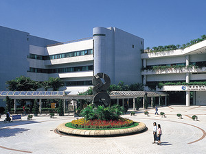 香港城市大学专业有哪些？招生简章来了！