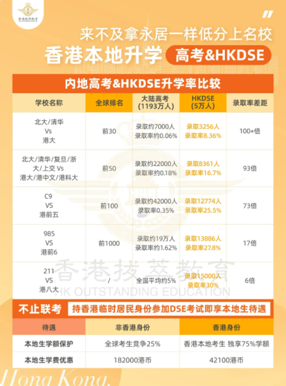 微信图片_20230615190940.png