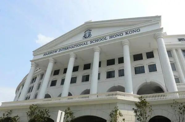 香港哈罗国际学校，香港国际学校