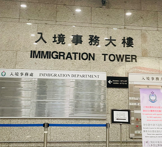 惊呆了！香港优才计划第一季度甄选数据公布，获批人数激增371