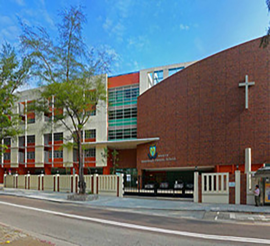 玛利曼小学,香港小学,香港插班,传统名校