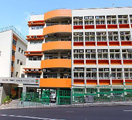 庇理罗士女子中学,香港插班,香港中学