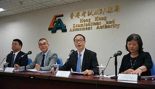 香港DSE,香港读书,香港升学移民