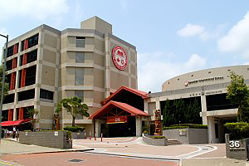 香港加拿大国际学校