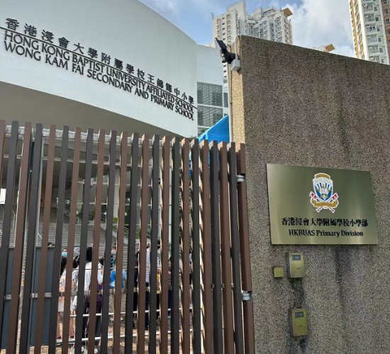 王锦辉Offer来啦，学校都考什么呢？