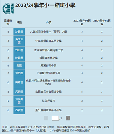 e9f10f841ce1f7de32c236589adc4fe 拷贝.png
