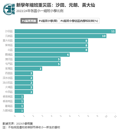 535ef0f4031deca937b463f07692035 拷贝.png