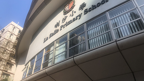 一文看懂41校网学校名单，范围划分！