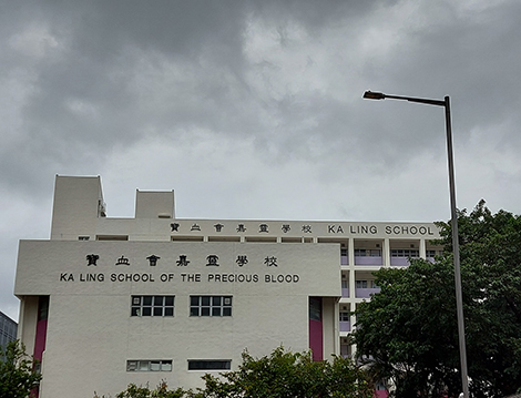 香港40校网学校名单&范围整合