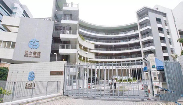 盘点香港国际学校排名TOP 10（IB学校排名）