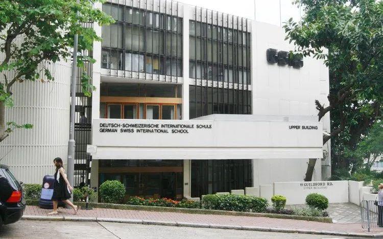 德瑞国际学校