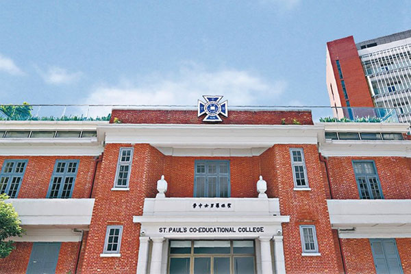 香港中学怎样申请入读（需要准备什么）