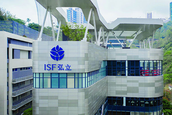 香港十大贵族学校（香港贵族学校有哪些）