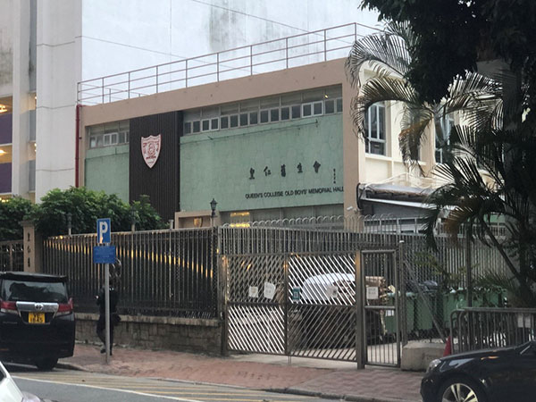 香港中小学插班攻略，你要的都在这里！！！
