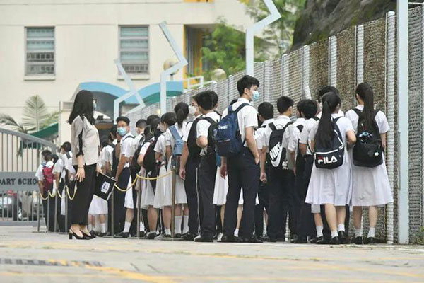 香港band2中学有哪些（香港band2能考上大学吗）