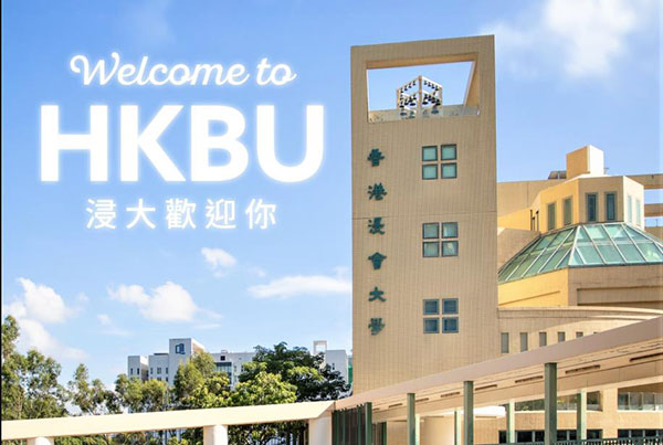 香港副学士亲身经历（成功上岸港八大）
