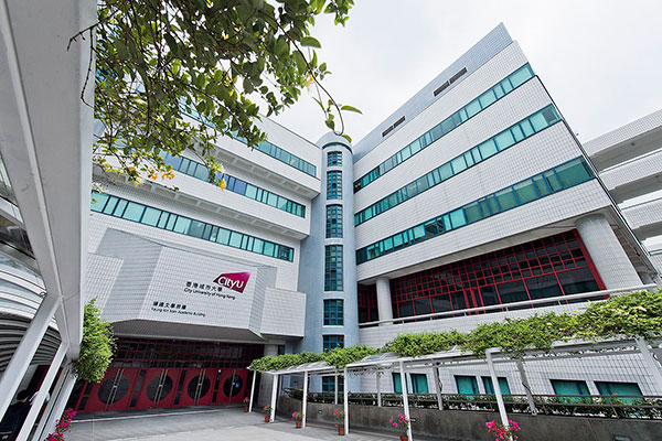 去香港读本科需要什么条件（香港本科入学攻略）