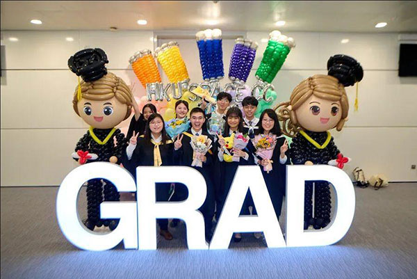 香港大学附属学院2024/25学年副学士申请