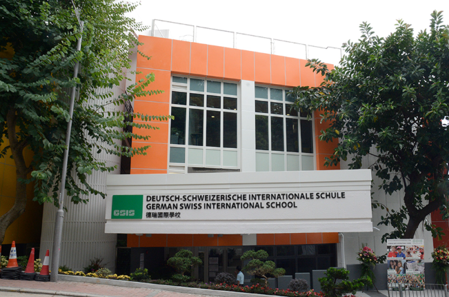  香港的国际学校一直是众多家庭追求优质教育资源的热门选择