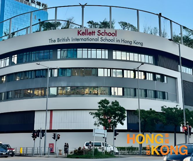 香港启历学校 _香港国际学校