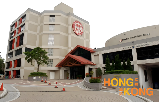 香港澳洲国际学校_香港国际学校