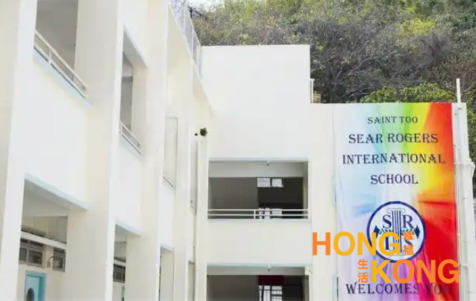 香港圣道弘爵国际学校_香港国际学校