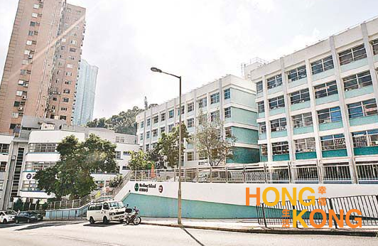 香港白普理小学_香港国际学校