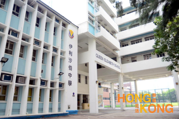 香港培正中学_香港中学_怎么样