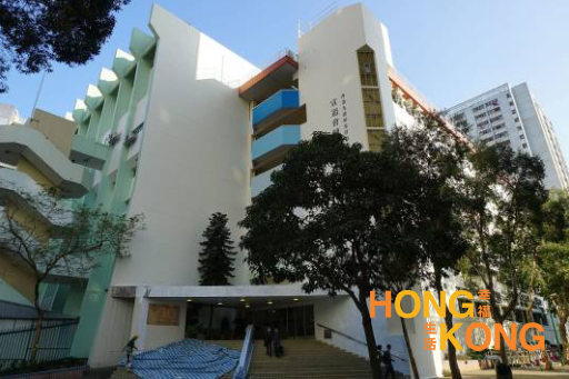 宣道会陈瑞芝纪念中学_香港中学