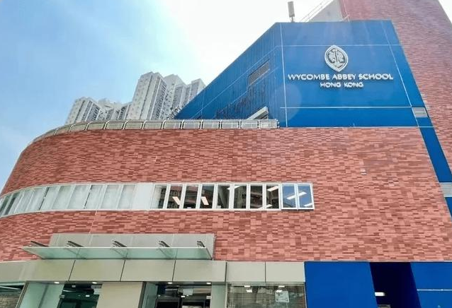 香港国际学校申请，香港国际学校申请标准